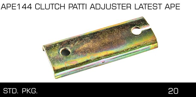 APE1 44 CLUTCH PATTI ADJUSTER LATEST APE APE1 44 CLUTCH PATTI ADJUSTER LATEST APE